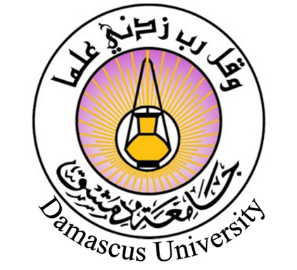 جامعة حلب